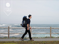 Albergue Estela do Mar